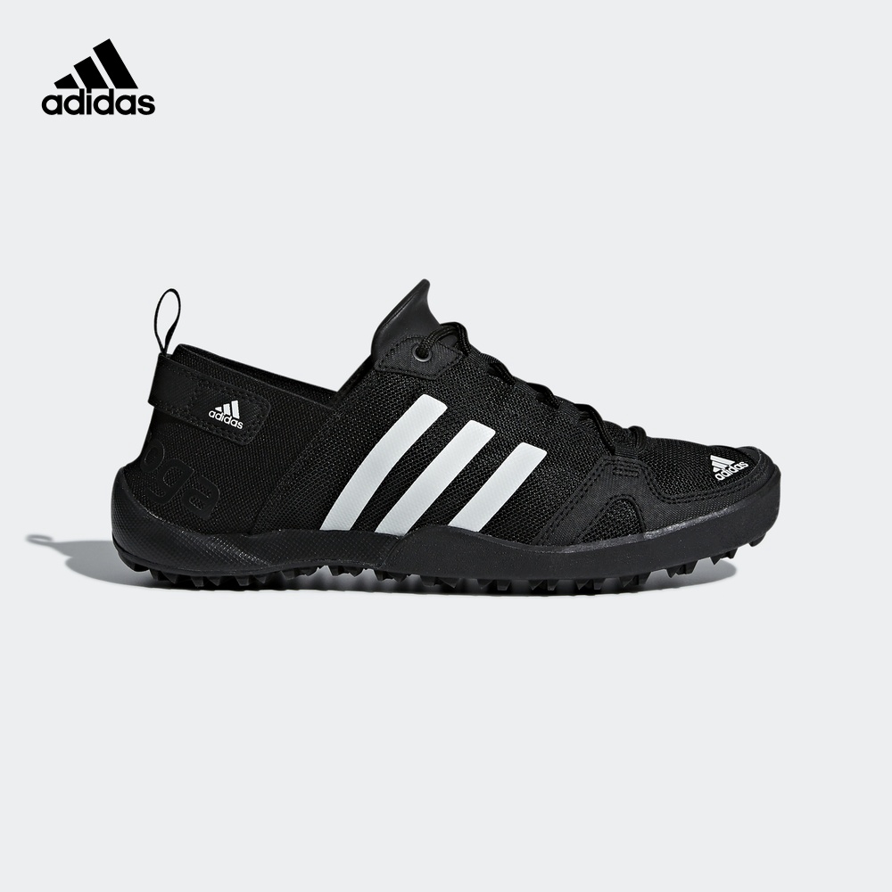 Adidas official Climacool DAROGA TWO 13 men's outdoor shoes Q21031 S77946 |  Shopee Malaysia