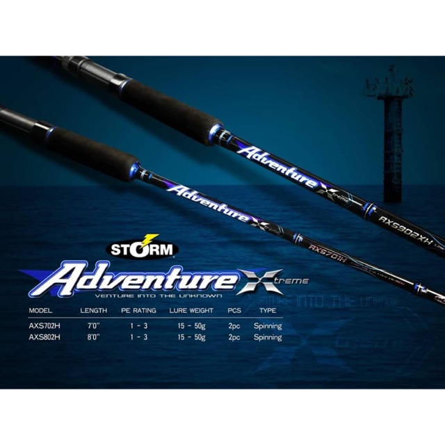 storm rod