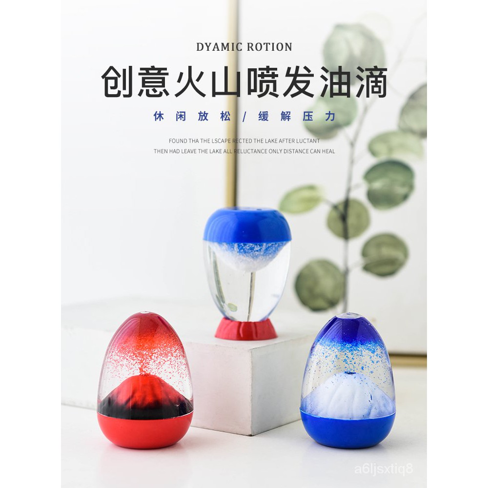 Creative Volcanic Eruption Sand Clock Timer Decoration Office Bookshelf Cabinet Dream Children Household Decoration 55uI