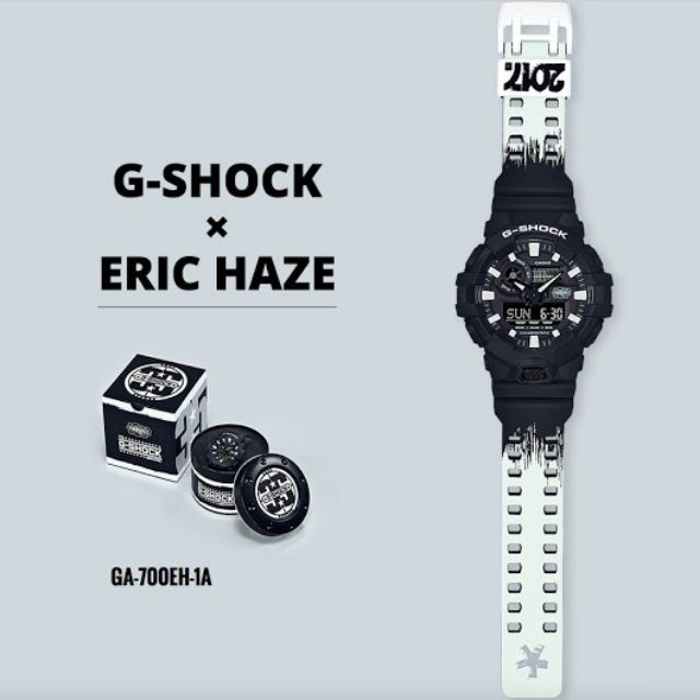 g shock haze
