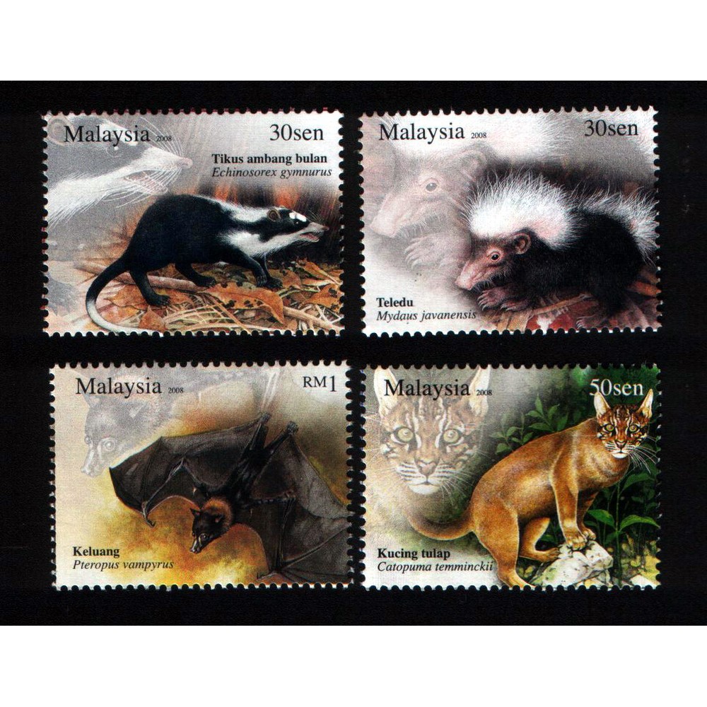 Stamp - 2008 Malaysia Nocturnal Animals (4v) MNH