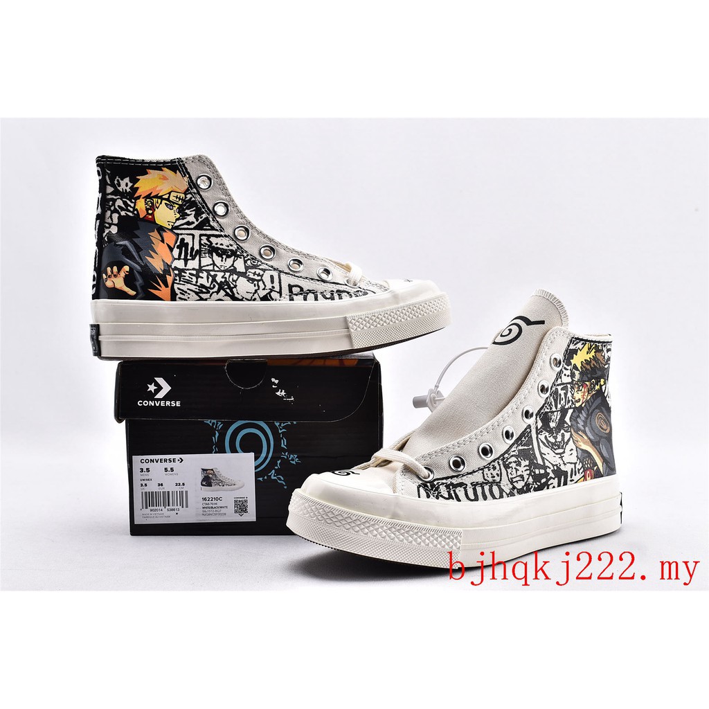 converse edition limited