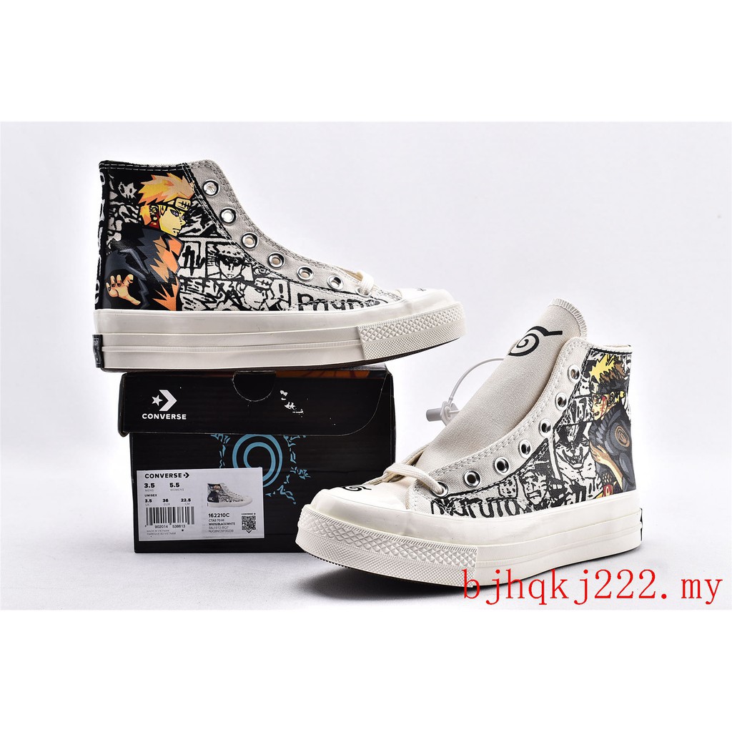 converse marvel limited edition