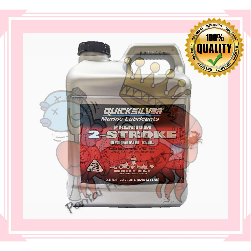 Quicksilver 2Stroke Lubricant 2T TCW3 Outboard Marine Lubricants