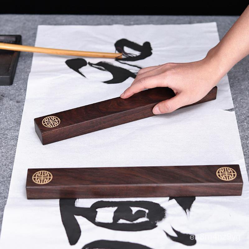 The stone boy themes picture