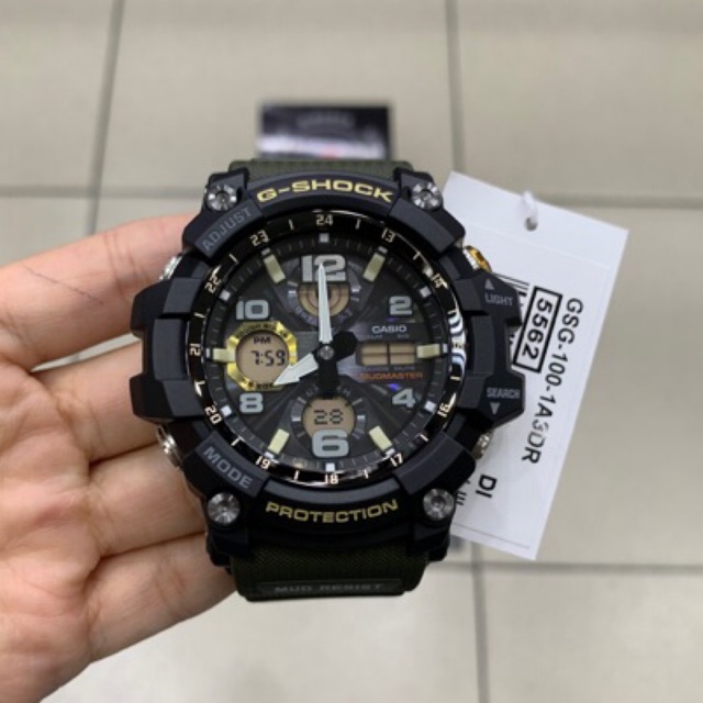 g shock gsg 100 1a3dr