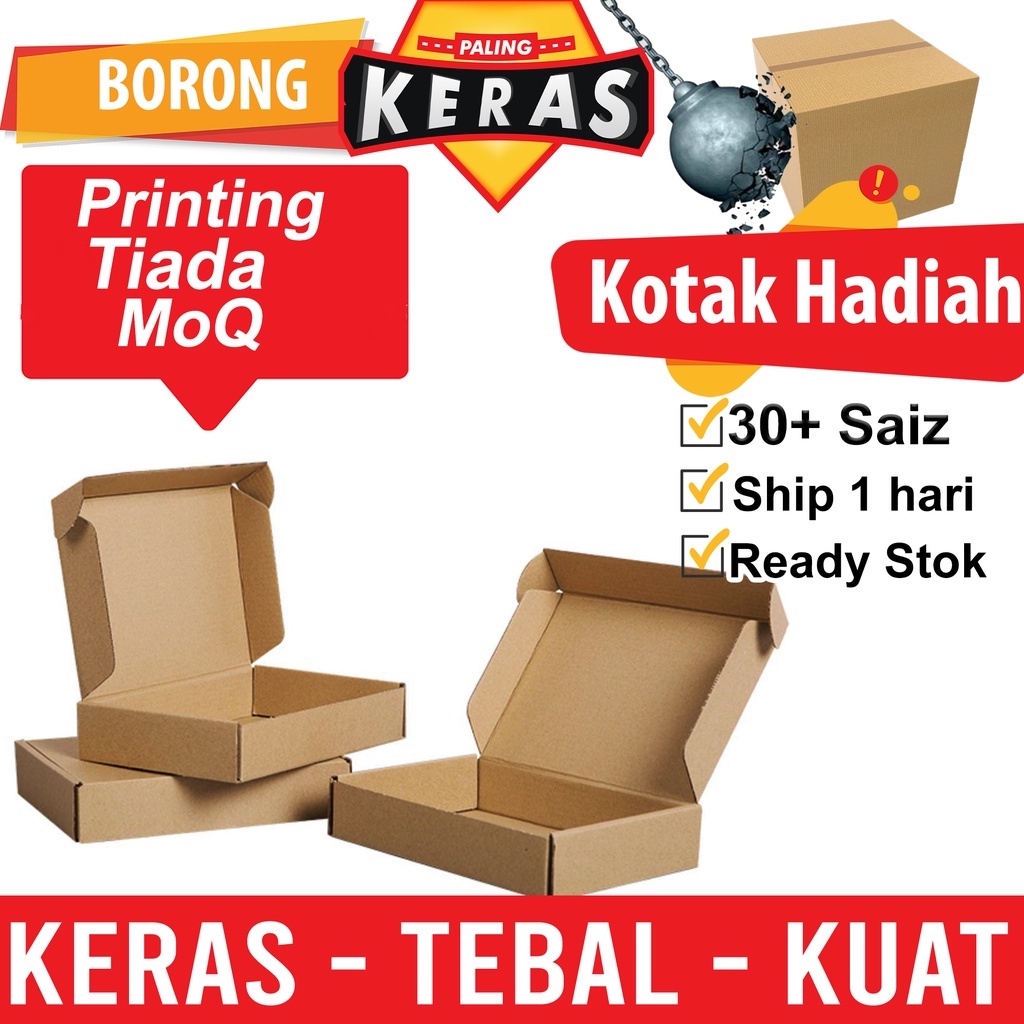 Palingkeras Pizza Box Gift Premium Box Small medium big box Packing box Kotak kecil sederhana besar