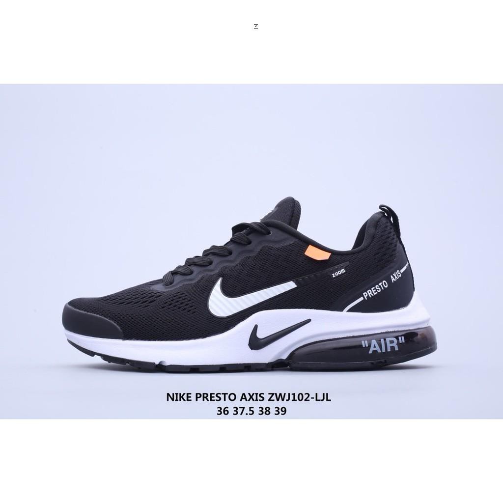 nike presto axis