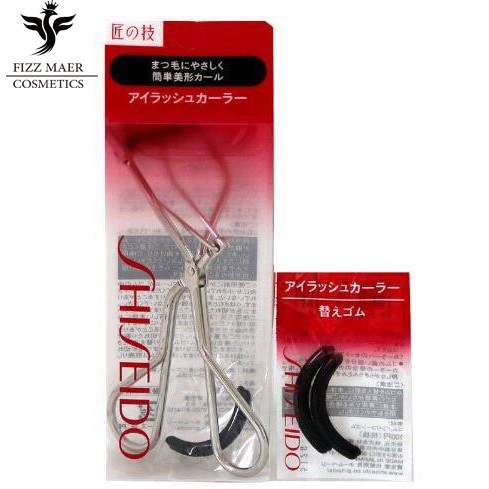 shiseido eye curler