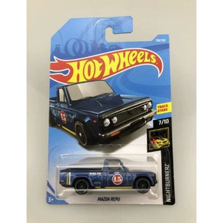 hot wheels mazda repu treasure hunt