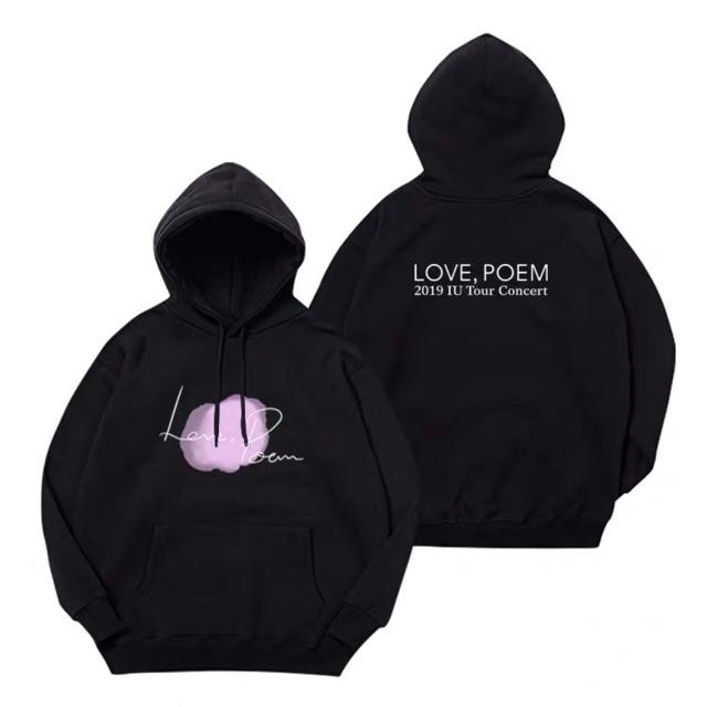 iu zip up hoodie