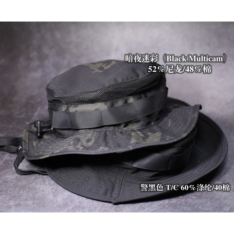 army round cap
