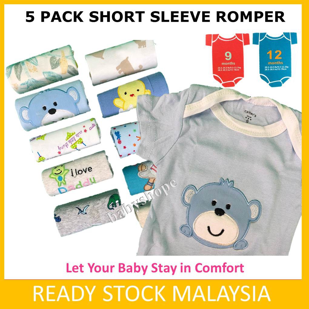 carters baby jumpsuit