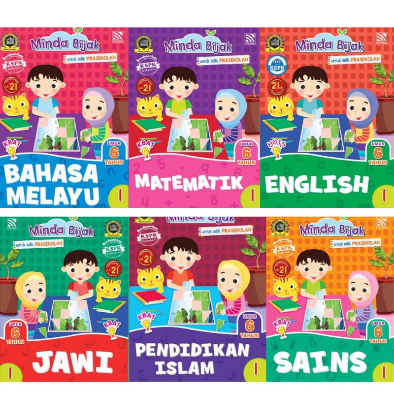 Buku Prasekolah 6T (Buku 1)/Preschool Book Yr 6 | Shopee Malaysia