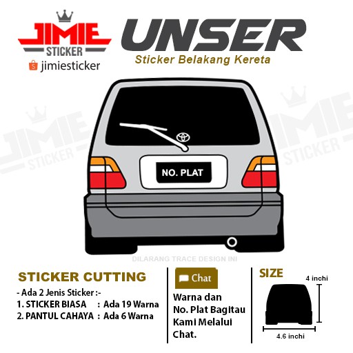 Sticker Kereta, Sticker Belakang Toyota Unser, 1pcs, Boleh Tukar Warna