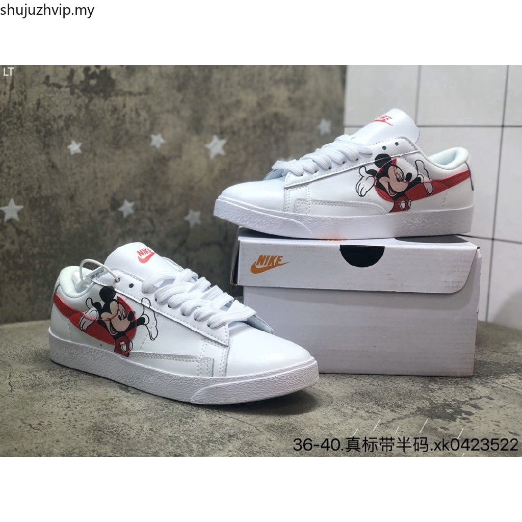nikeid blazer low