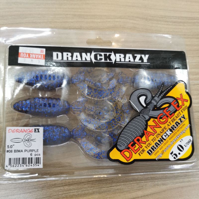 Dranckrazy Derange EX 5'' | Shopee Malaysia