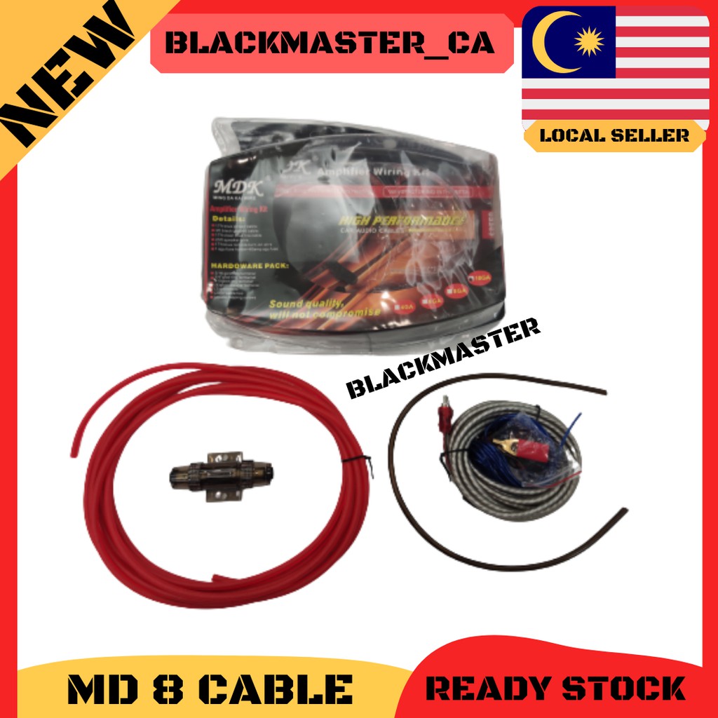 MDK Car Audio Subwoofer Amplifier AMP Wiring Fuse Holder Wire Cable Kit