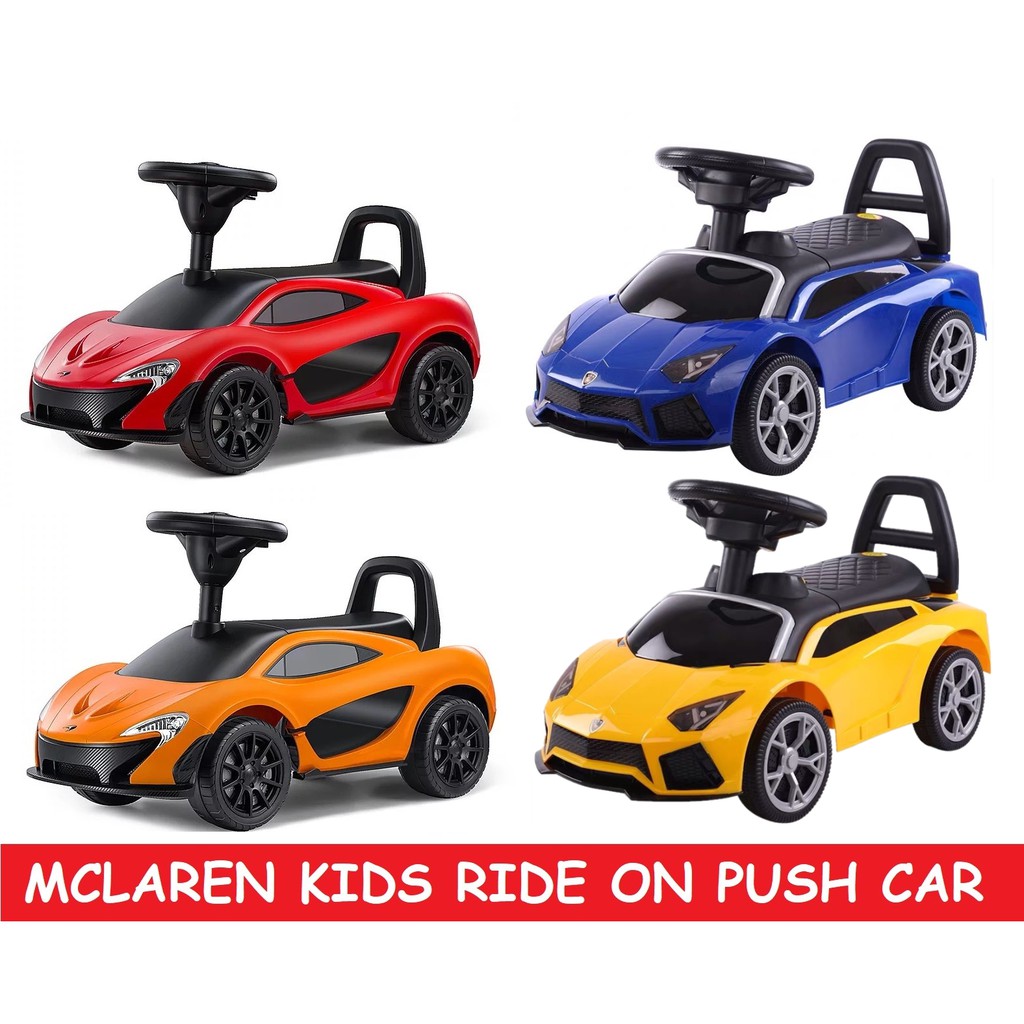 mclaren push car