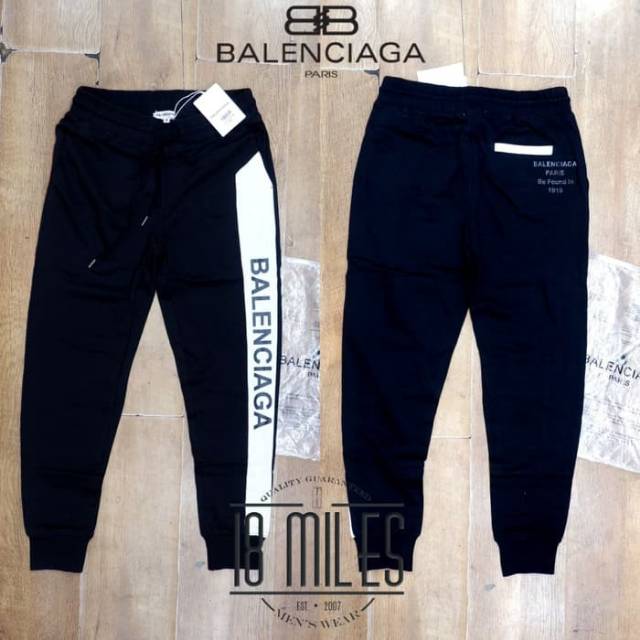 Balenciaga Jogger 2025 | pfsprep.com