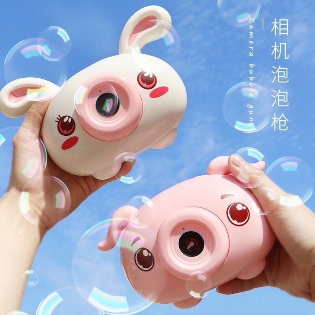 TikTok Bubble Camera | Shopee Malaysia