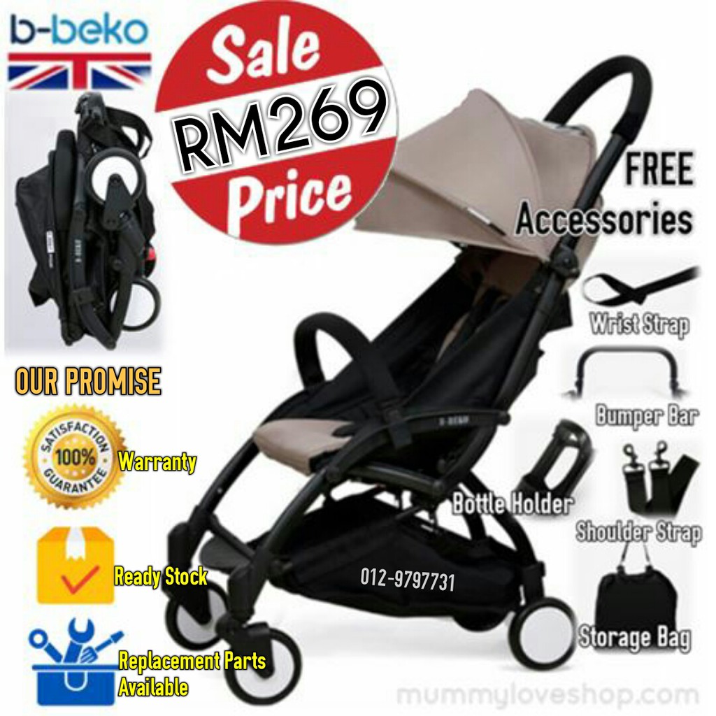 stroller shopee