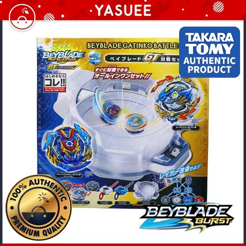 shopee beyblade set