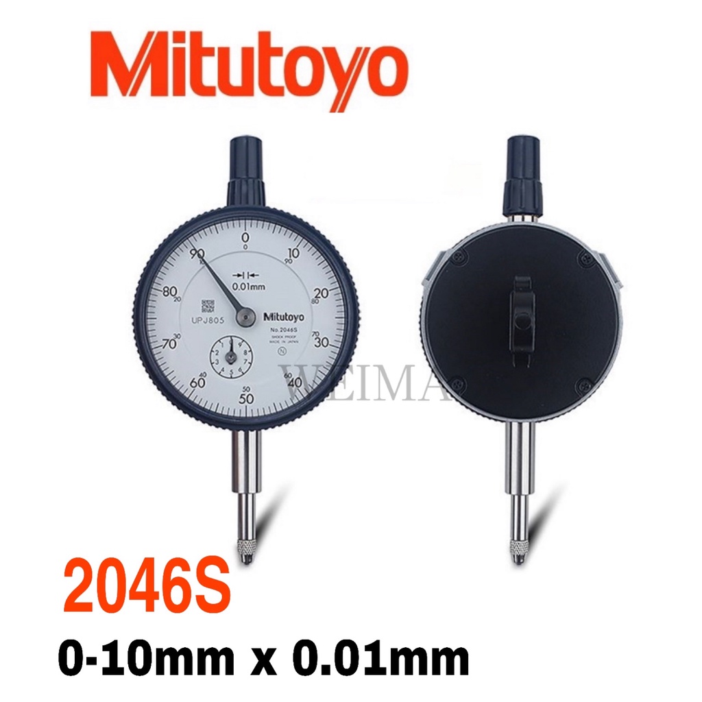 New Mitutoyo 2046S Dial Indicator 0-10mm X 0.01mm Grad NEW Made in Taiwan 1Pcs 