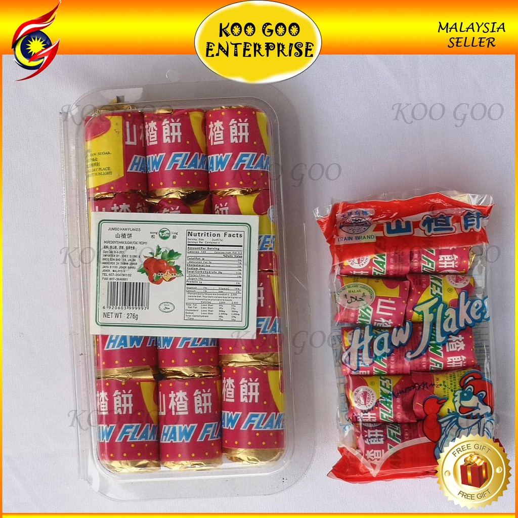 Buy Ready Stock Haw Flake 12pcs 10pcs Childhood Halal Seetracker Malaysia