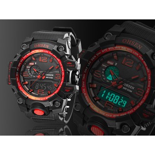 ohsen ad1606