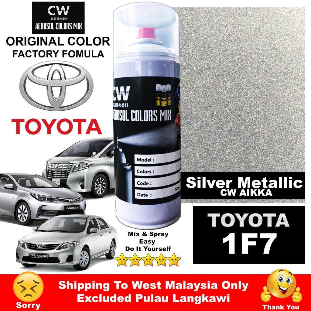 Toyota 1F7 Silver Metallic Touch Up Vios Altis CW Spray 