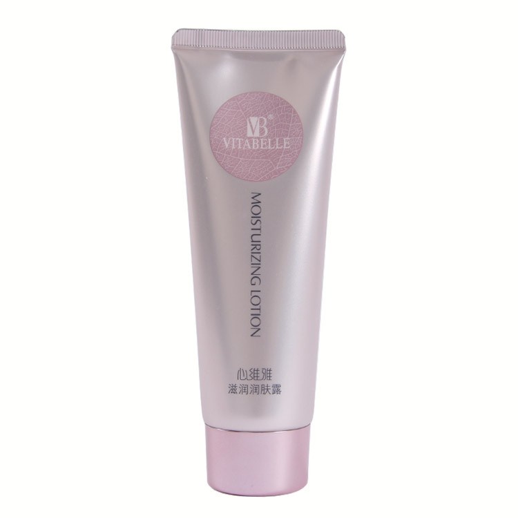 skincareproducts,facialcleanser,studentskin打造完美的你护肤品洗面奶学生皮肤专用无限极心维雅滋润洁面乳洗面奶套装化妆护肤品产品润肤露 szmalai12.my