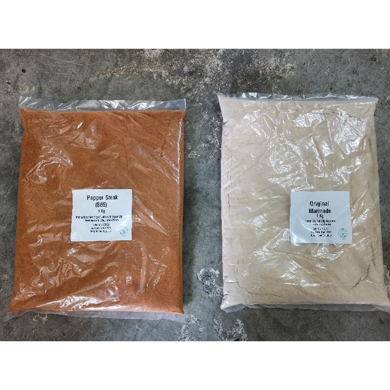 IMPORT FROM SINGAPORE- Chicken or Beef Marinade Powder ORIGINAL and ...