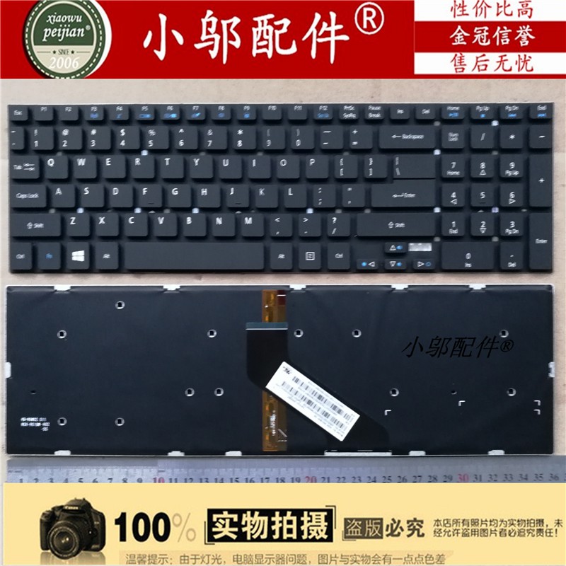 Acer Aspire V17 Nitro Vn7 791 Vn7 791g Vn7 791g Backlit Keyboard Shopee Malaysia