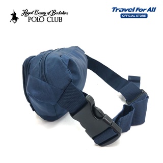 rcbpc bag