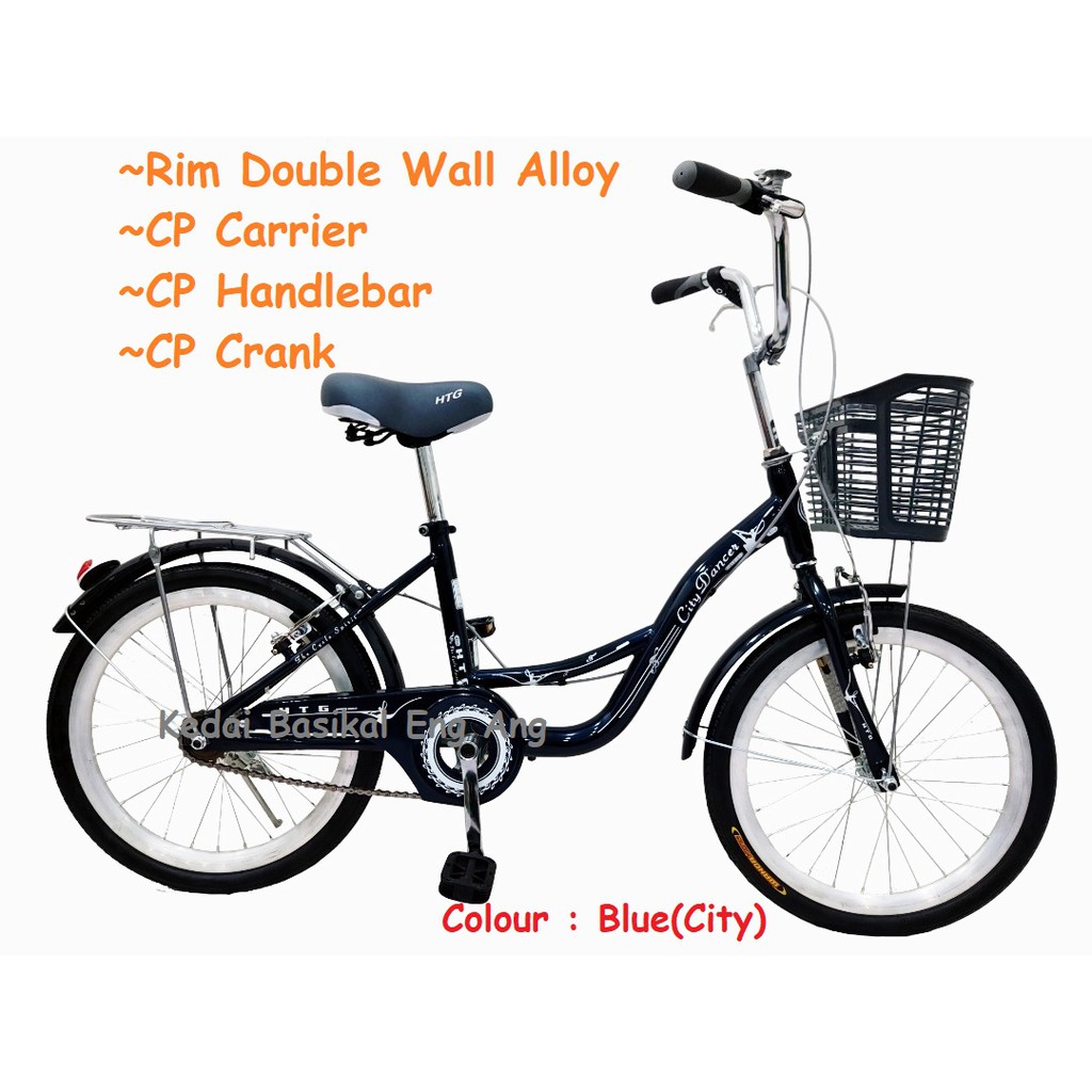 Basikal 20" Mini dengan raga dan pelantar sesuai untuk budak ke sekolah