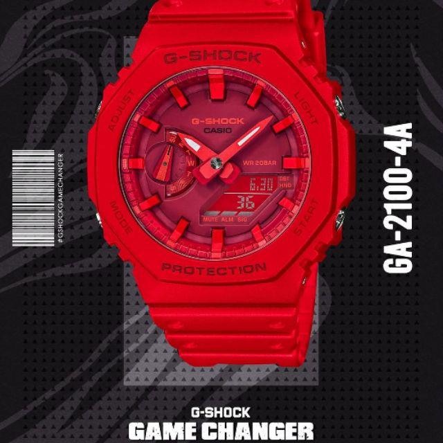 g shock game changer price