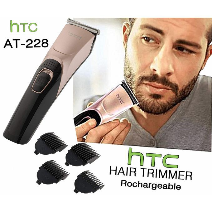 htc at 228b trimmer