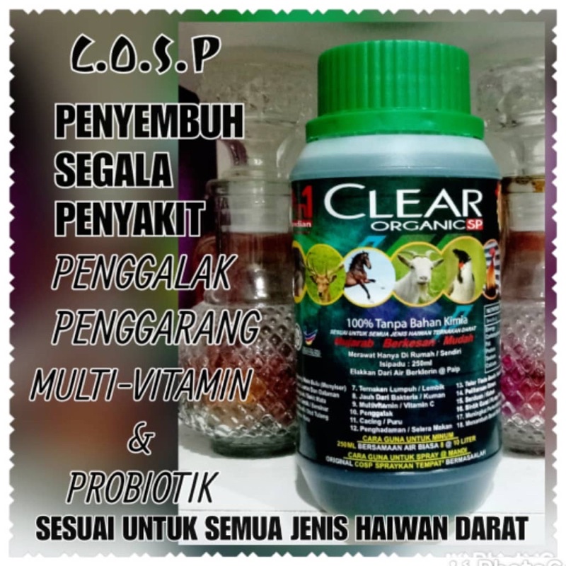 Vitamin Prebiotik Cosp Haiwan Darat Ubat Haiwan Lsd Ubat Kurap Supliment Haiwan Shopee Malaysia