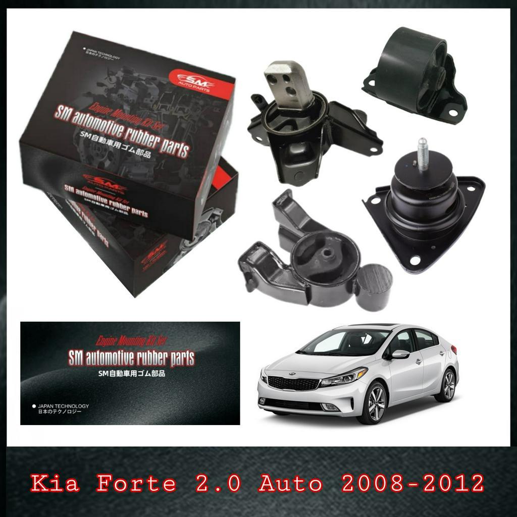 SM Engine Mounting Set - Kia Forte 2.0 2008-2012 ( 1+1Year Warranty ...