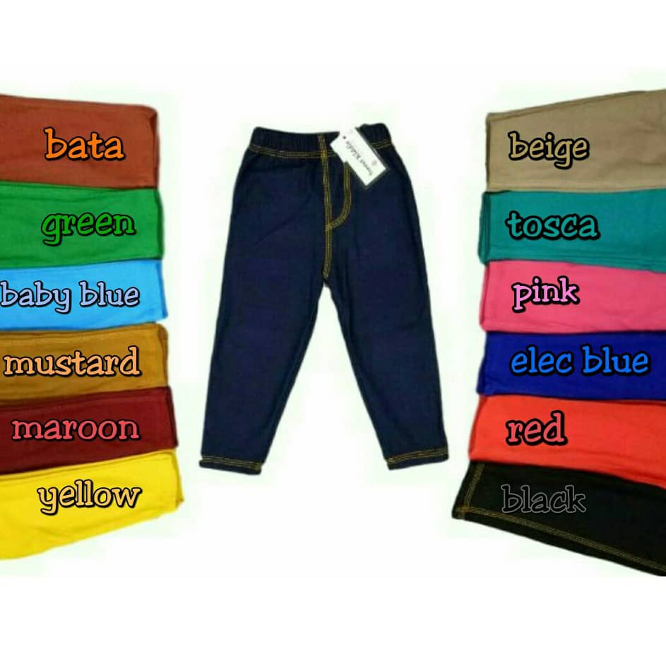 boys soft jeans