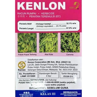 KENLON Herbicide Racun Rumput Rumpai 250ml (32.1% ...