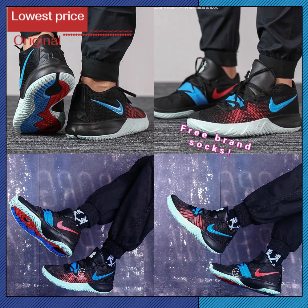 nike kyrie flytrap aa7071