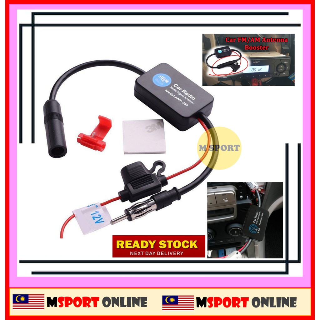 ANT-208 Active Car Radio Antenna AM FM Amplifier Signal Booster 12V  Portable | Shopee Malaysia