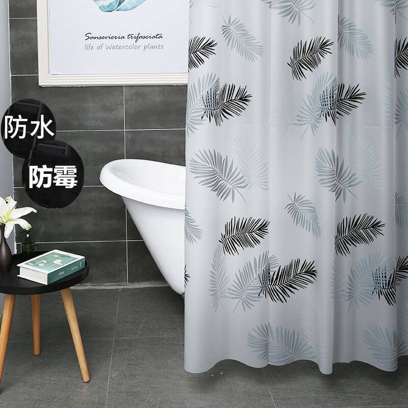 Ins Ikea Bathroom Shower Curtain Cloth Anti Mildew Shopee Malaysia
