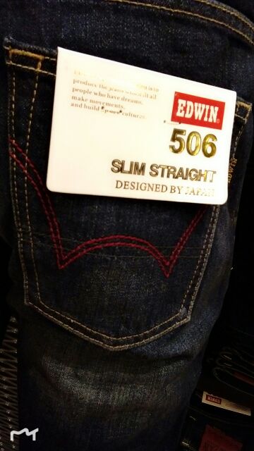 edwin 506 slim straight