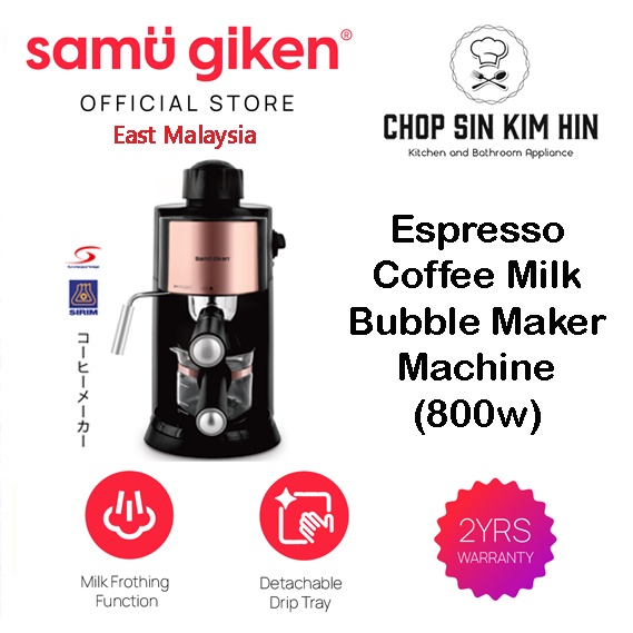 Samu Giken Espresso Coffee Milk Bubble Maker Machine (800W), Model: CM20RG