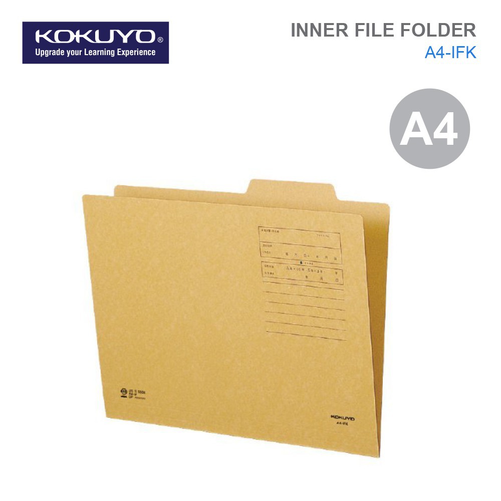 Kokuyo A4IFK Inner File Folder / Individual Folder / Individual File