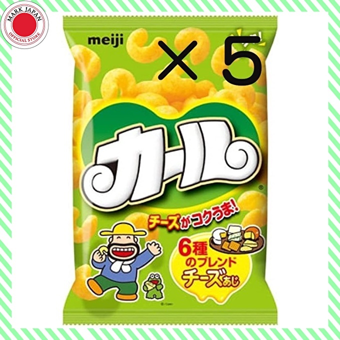 [Direct from Japan] Meiji Seika "KARL" "curl" cheese flavor 64g x 5 bags set [Made in Japan