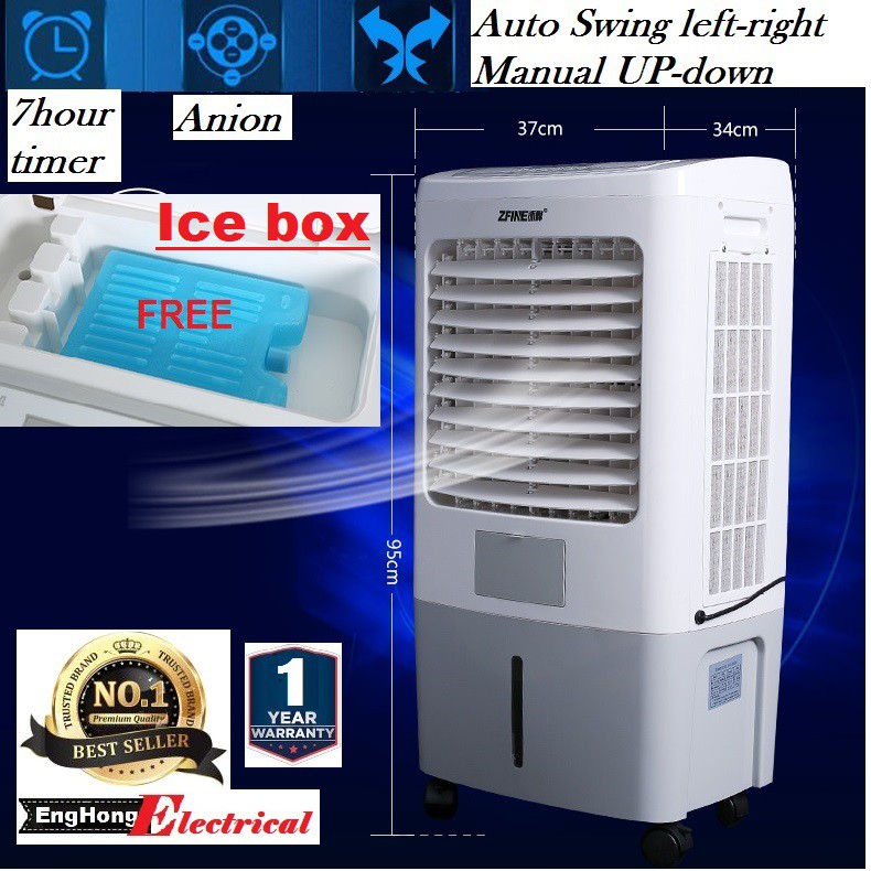 air cooler ice box